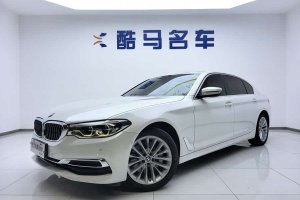 寶馬5系 寶馬 530Li 尊享型 豪華套裝