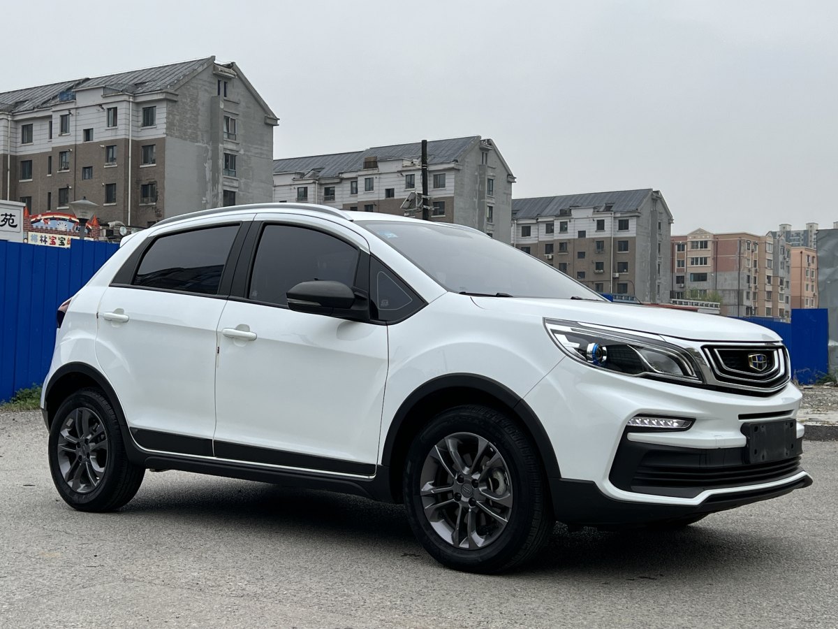 吉利 遠(yuǎn)景X3  2020款 1.5L CVT尊貴型圖片