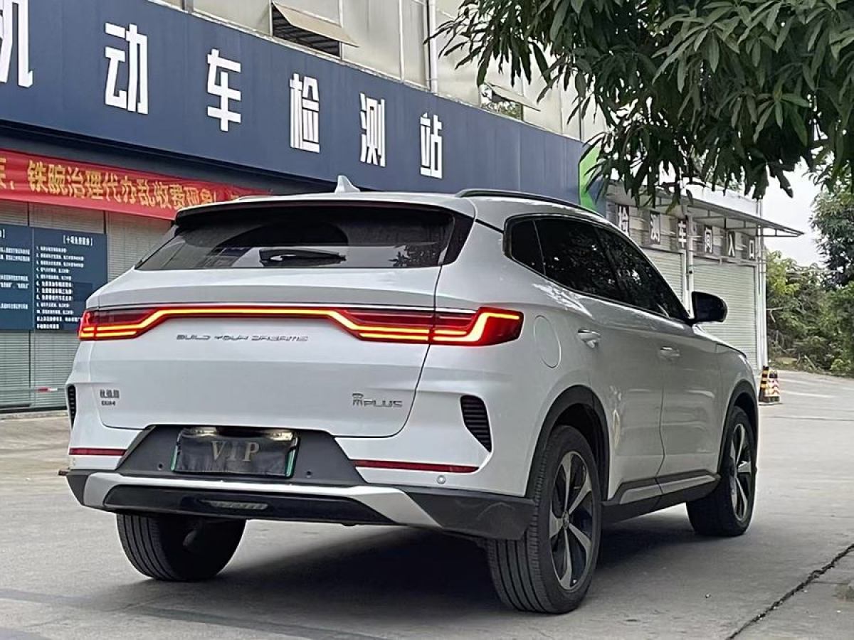 比亞迪 宋PLUS新能源  2021款 DM-i 51KM 尊貴型圖片