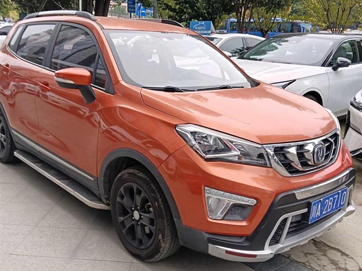 長安 CS15  2016款 1.5L 手動豪華版圖片