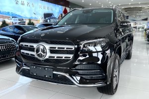 奔馳GLS 奔馳 改款 GLS 450 4MATIC 時(shí)尚型