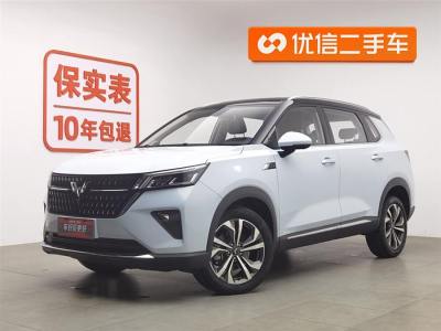 2022年12月 五菱 五菱星辰 2.0L DHT電速款圖片