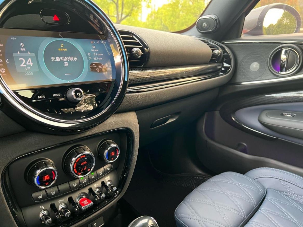 MINI CLUBMAN  2023款 改款 2.0T COOPER S 鑒賞家圖片