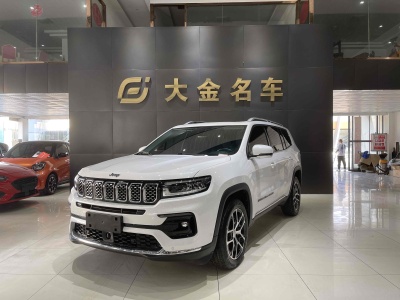 2022年10月 Jeep 大指揮官 2.0T 四驅(qū)豪華版圖片