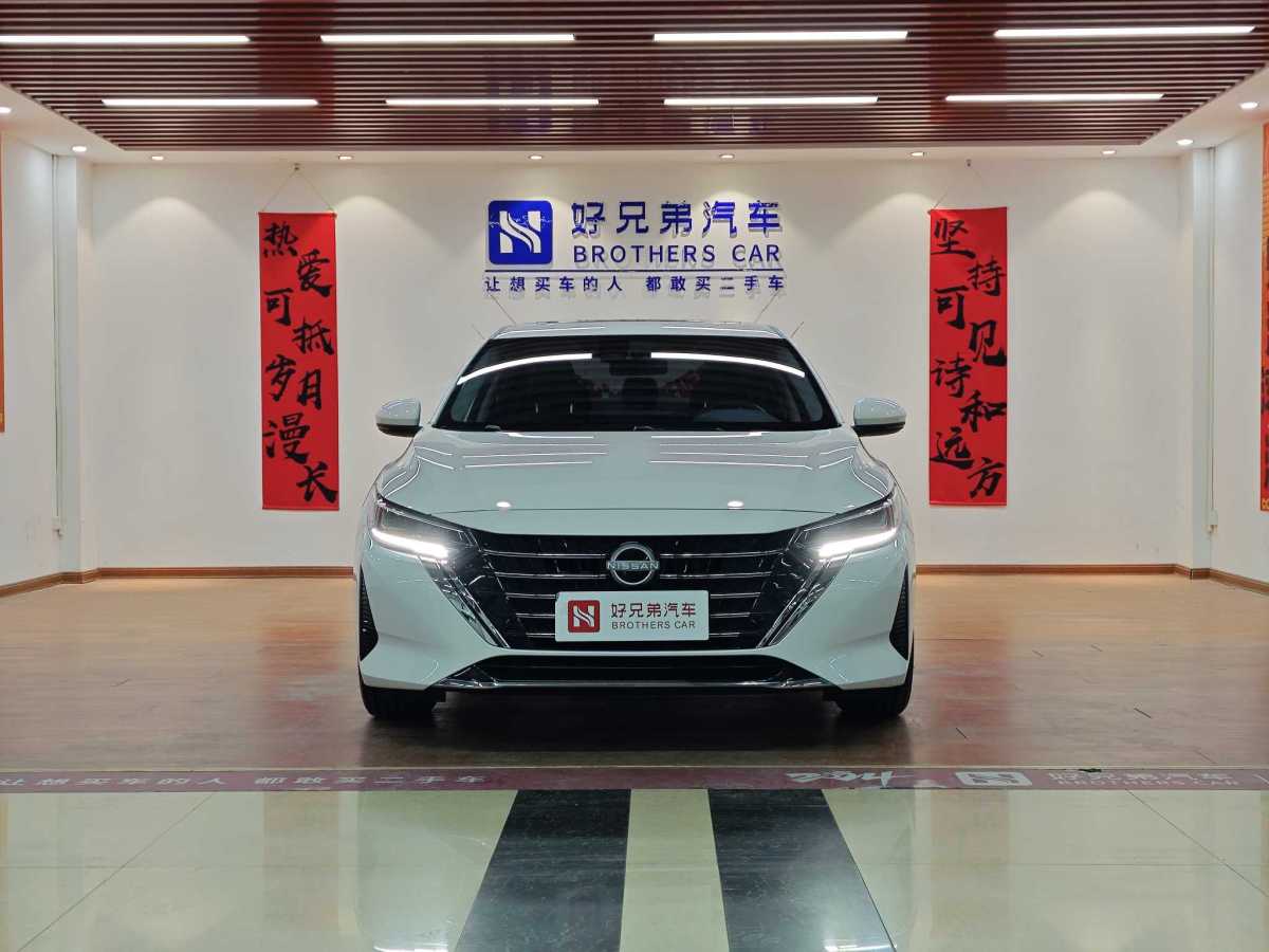 2024年1月日產(chǎn) 軒逸  2023款 改款 1.6L CVT悅享版