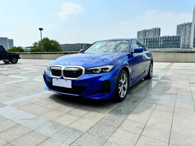 2023年8月 宝马 宝马i3 eDrive 35 L图片