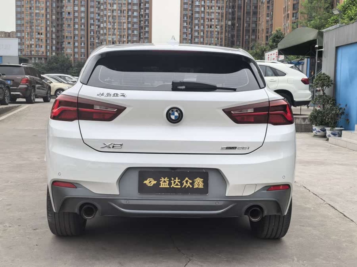 寶馬 寶馬X2  2023款 sDrive25i M運動曜夜版圖片