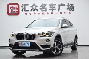寶馬X1 寶馬 xDrive20Li 尊享型