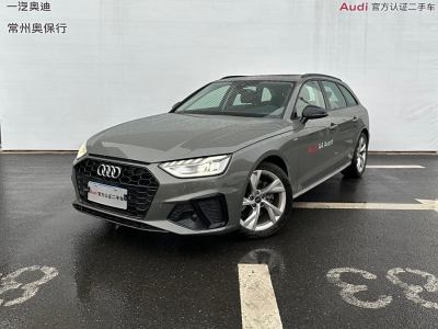 2023年10月 奥迪 奥迪A4(进口) Avant 40 TFSI 时尚动感型图片