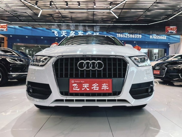 奥迪 奥迪Q3  2015款 30 TFSI 进取型