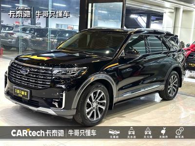 2023年1月 福特 探險(xiǎn)者 EcoBoost 285 四驅(qū)風(fēng)尚plus版 6座圖片