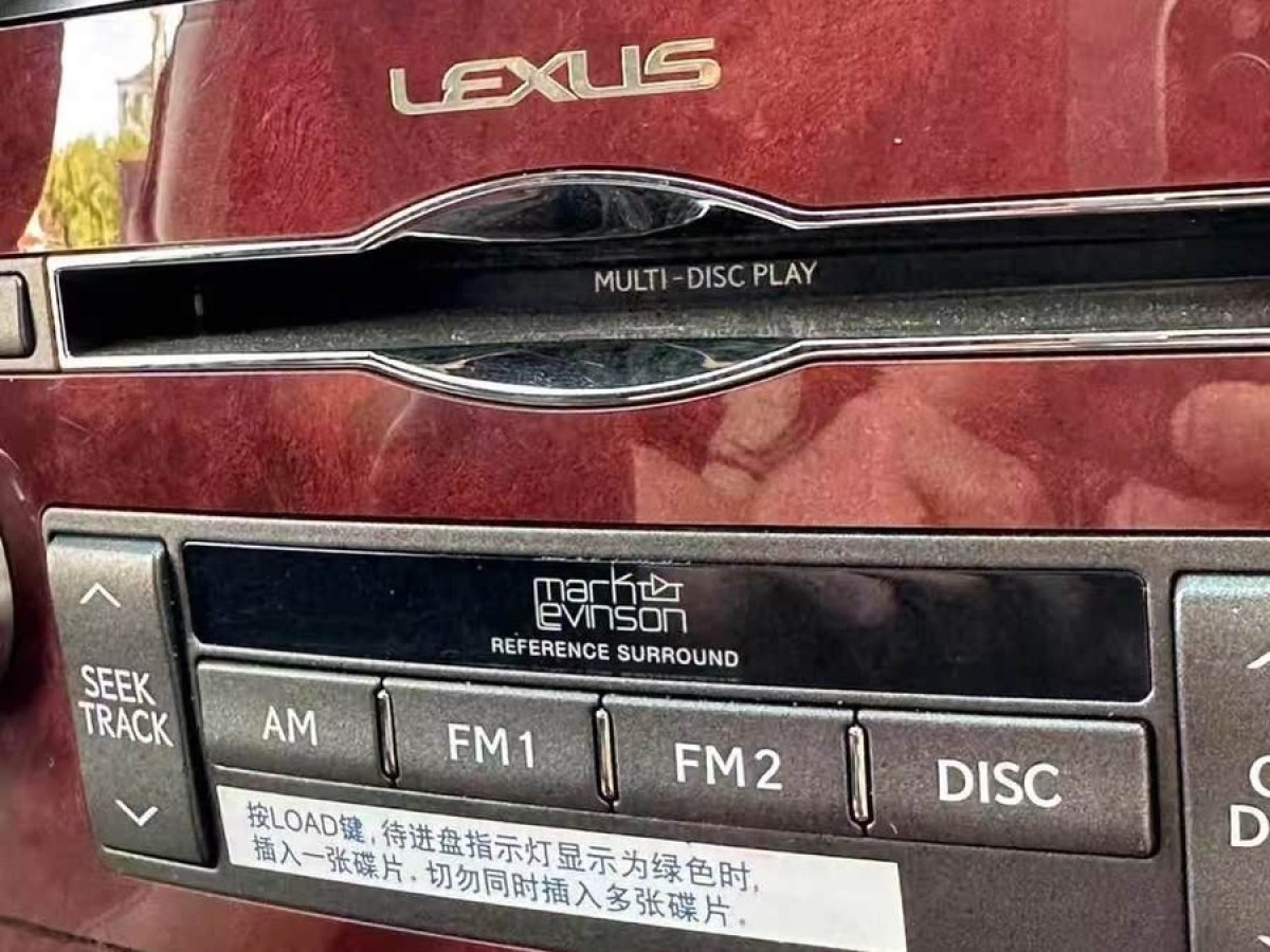 雷克薩斯 LS  2006款 460L圖片