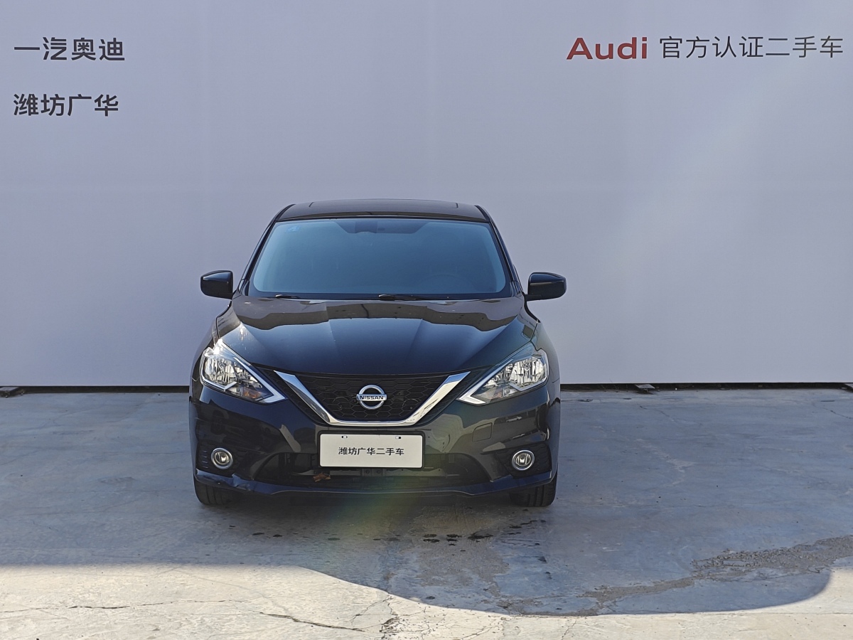 日產(chǎn) 軒逸  2019款 1.6XV CVT智聯(lián)尊享版 國VI圖片