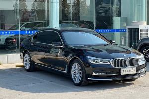 宝马7系 宝马 740Li xDrive 豪华型