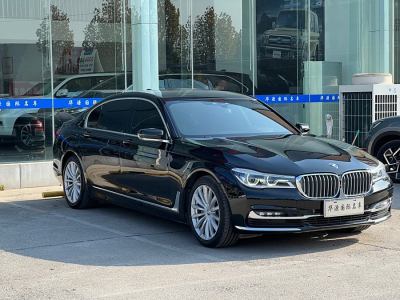 2017年4月 宝马 宝马7系(进口) 740Li xDrive 豪华型图片