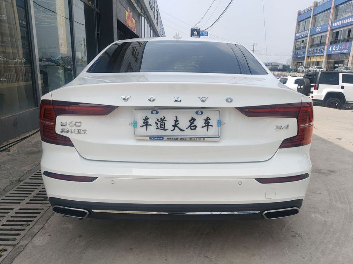 沃爾沃 S60L  2022款 B4 智遠(yuǎn)豪華版圖片