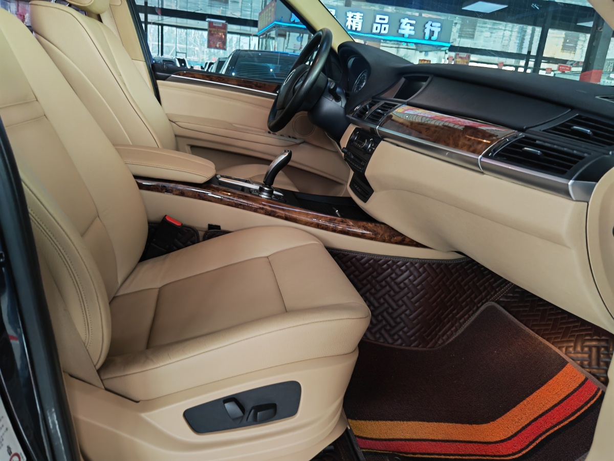 寶馬 寶馬X5  2013款 xDrive35i 領(lǐng)先型圖片