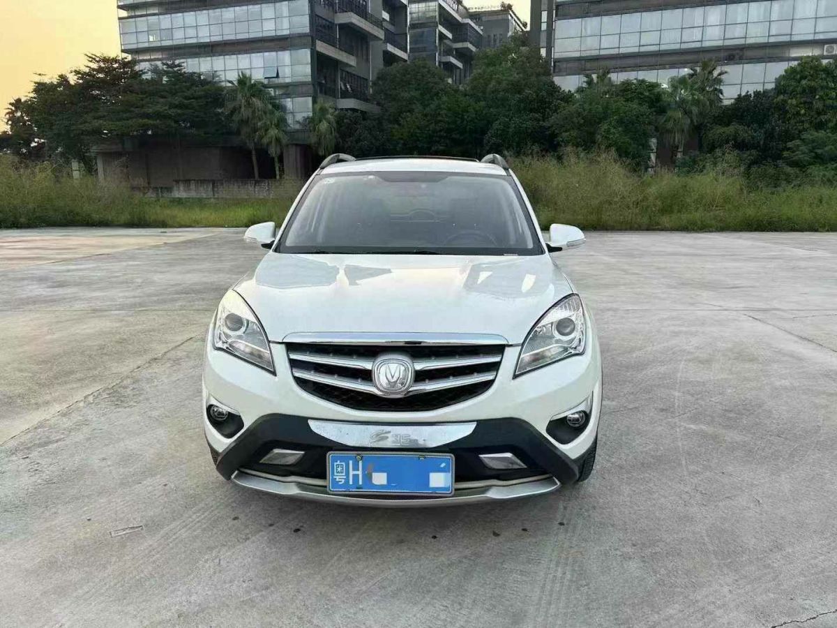 長安 CS35  2015款 1.6L 自動豪華型 國IV圖片