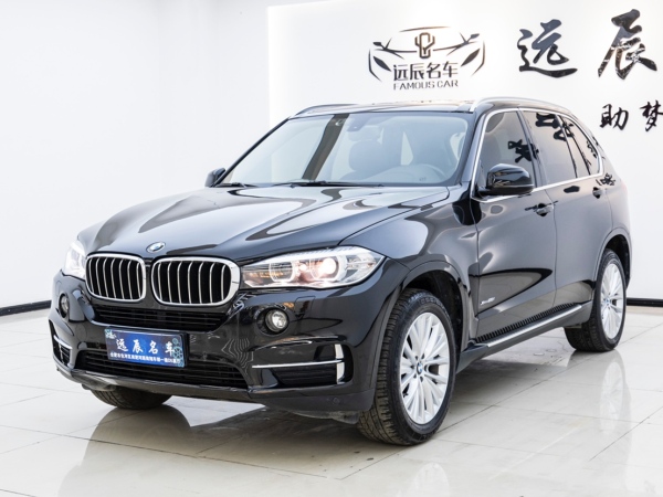 宝马 宝马X5  2017款 xDrive28i