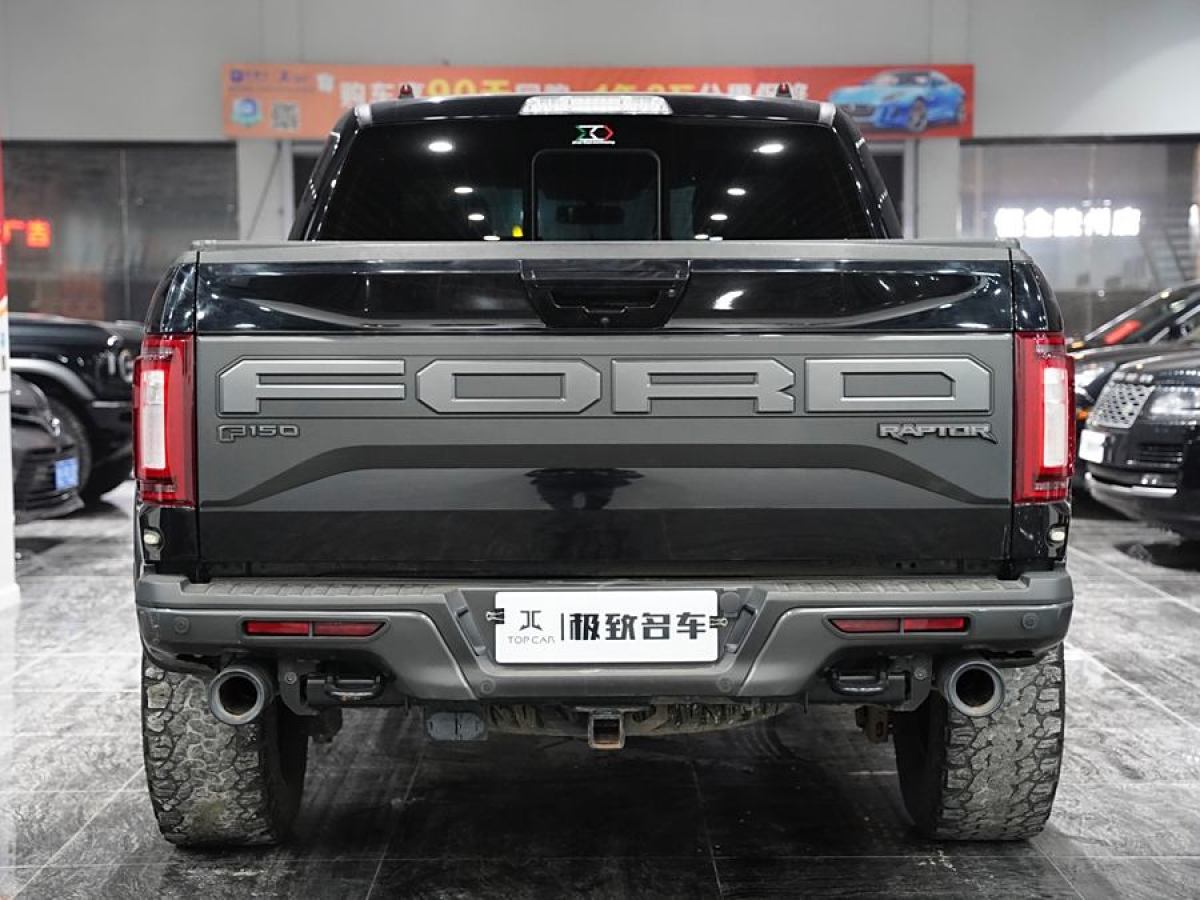 福特 F-150  2019款 3.5T 猛禽性能勁化版圖片