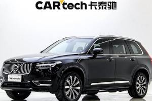 XC90 沃爾沃 B5 智行豪華版 7座