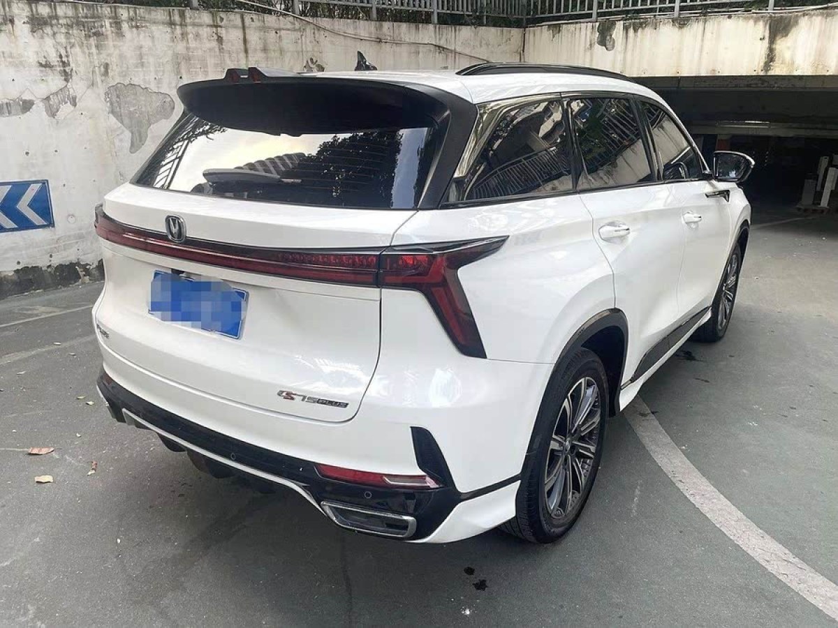 長(zhǎng)安 CS75 PLUS  2023款 第三代 1.5T 自動(dòng)豪華型圖片