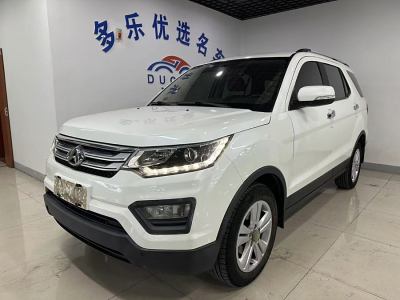 2017年2月 長安歐尚 CX70 1.6L 手動豪華型圖片