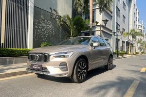 XC60 沃尔沃 B5 四驱智远豪华版