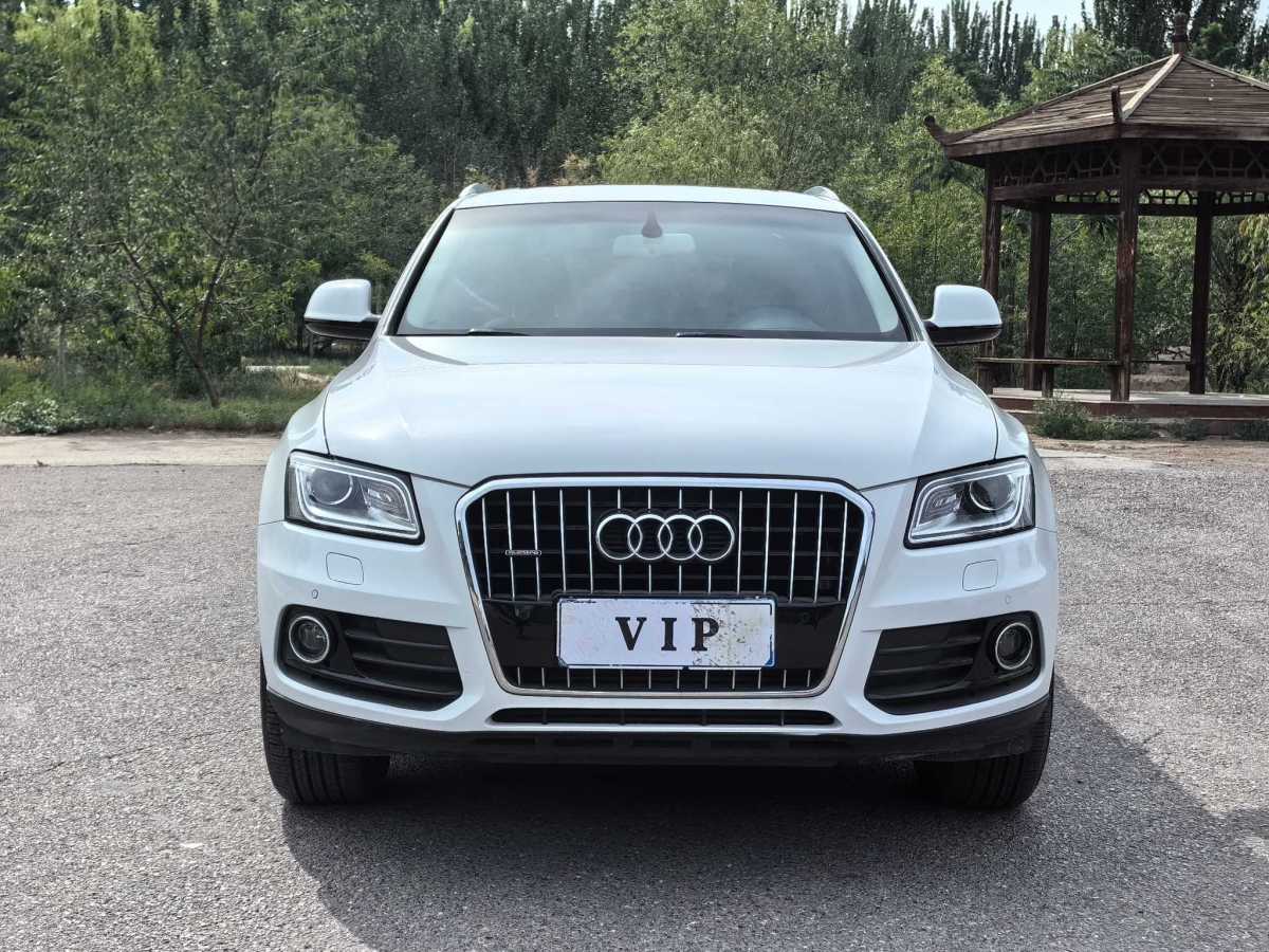 奥迪 奥迪Q5  2016款 40 TFSI 技术型图片