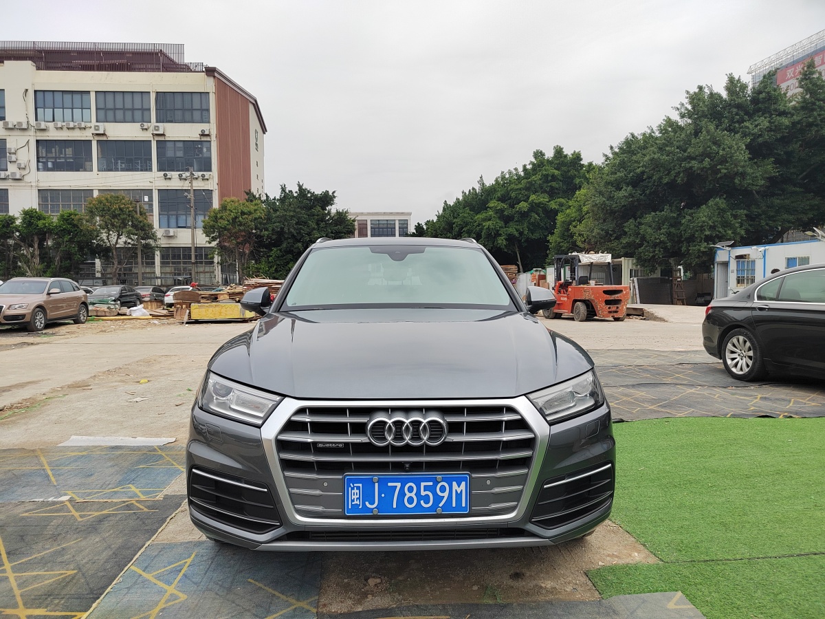 奧迪 奧迪Q5L  2020款 改款 40 TFSI 榮享時尚型圖片