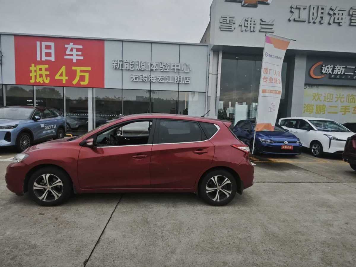 日產(chǎn) 騏達(dá)  2019款 1.6L CVT智行版 國(guó)VI圖片