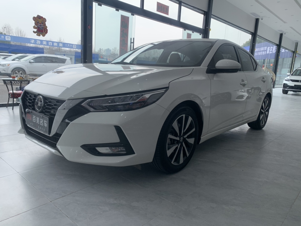 日產(chǎn) 軒逸  2020款 1.6L TOP CVT奢享版圖片