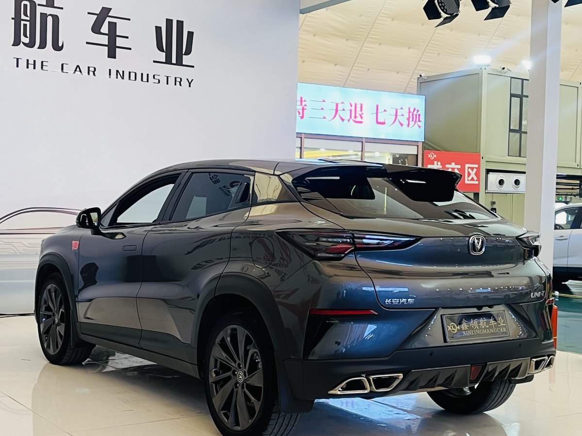 2021年5月長(zhǎng)安 UNI-T  2021款 1.5T 卓越型