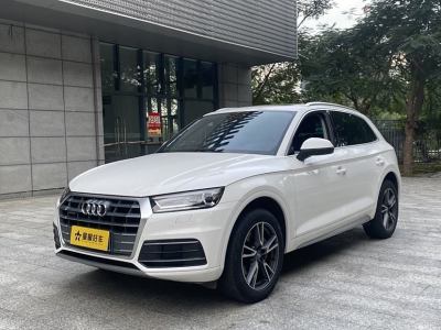 2020年8月 奧迪 奧迪Q5L 改款 40 TFSI 榮享進取型圖片