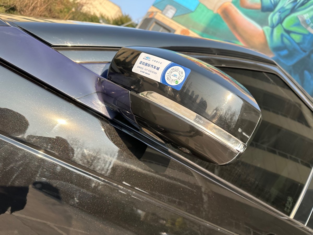 路虎 發(fā)現(xiàn)  2014款 3.0 V6 SC SE圖片