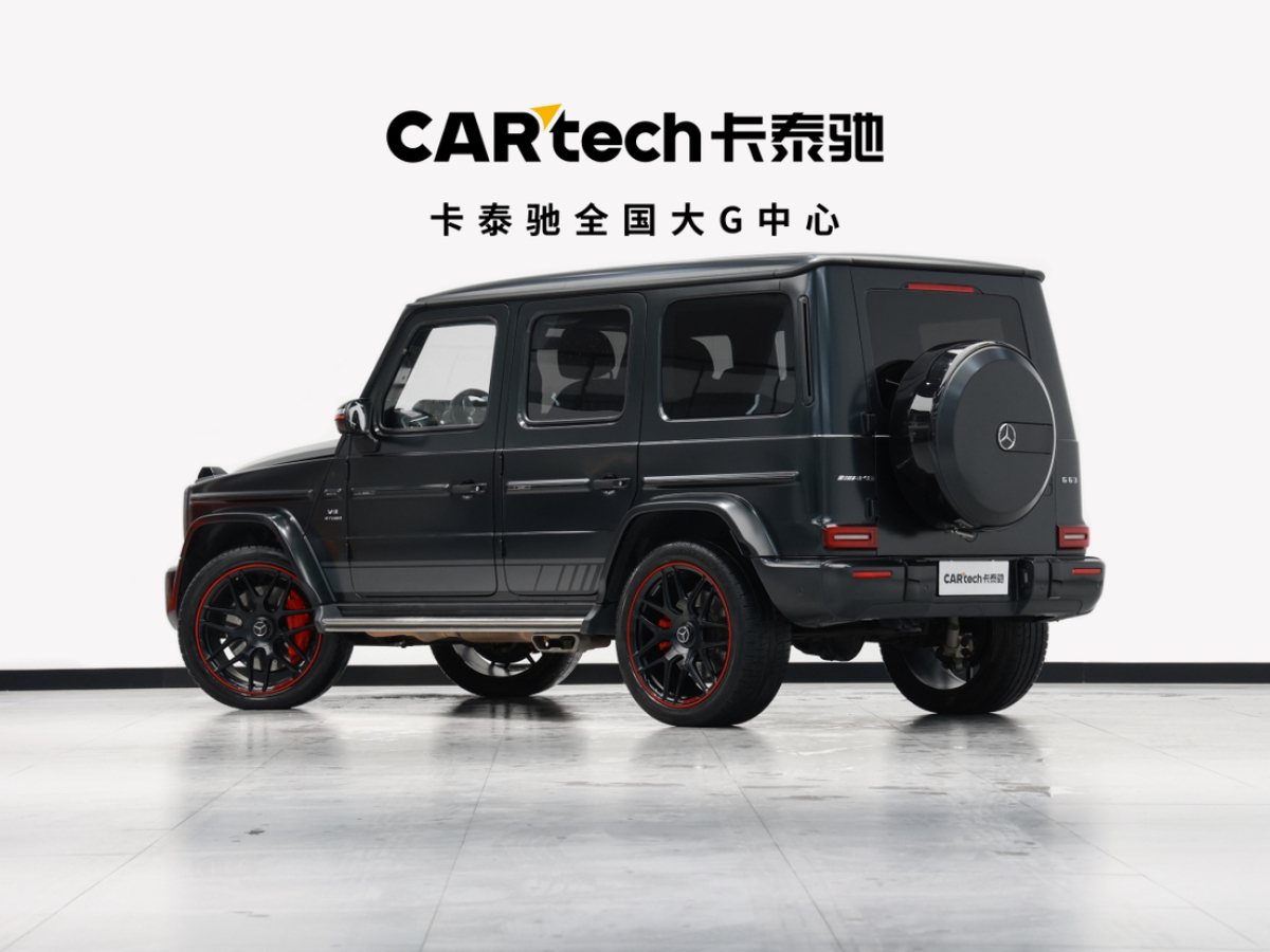 奔馳G級AMG 2019款 G63(歐版)圖片