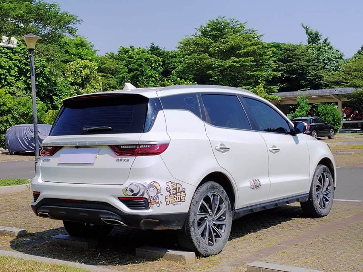 吉利 遠(yuǎn)景SUV  2020款 1.4T 自動豪華型圖片