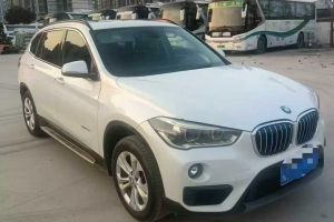 寶馬X1新能源 寶馬 xDrive25Le