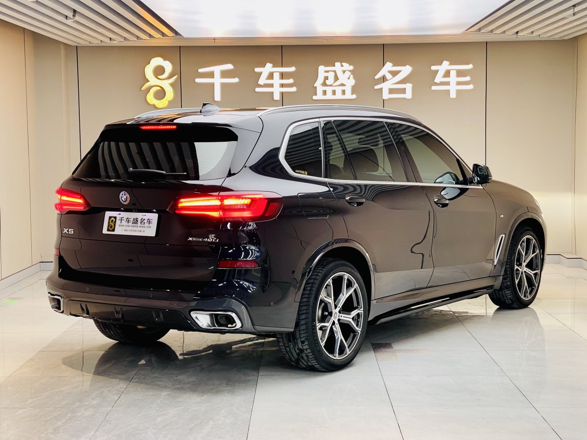 寶馬 寶馬X5  2022款 改款 xDrive 40Li M運動套裝圖片