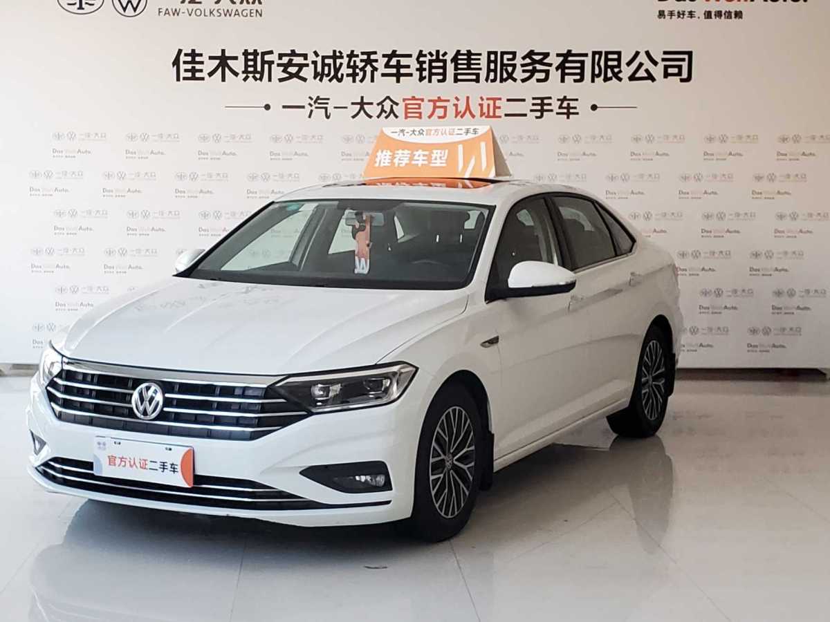 大眾 速騰 2020款 280tsi dsg舒適型 國vi圖片