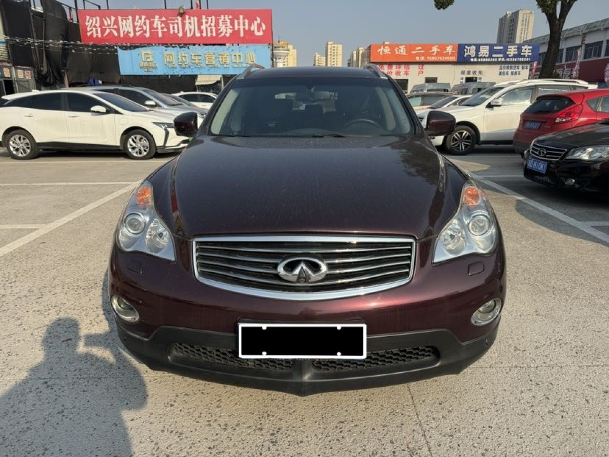 2014年8月英菲尼迪 QX50  2013款 2.5L 兩驅(qū)優(yōu)雅版