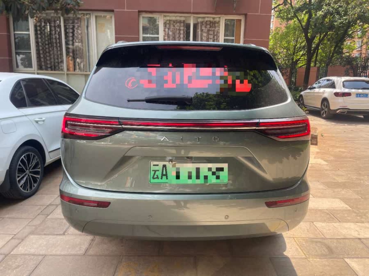 賽力斯 問界M7  2022款 1.5T 增程式 四驅(qū)豪華版圖片