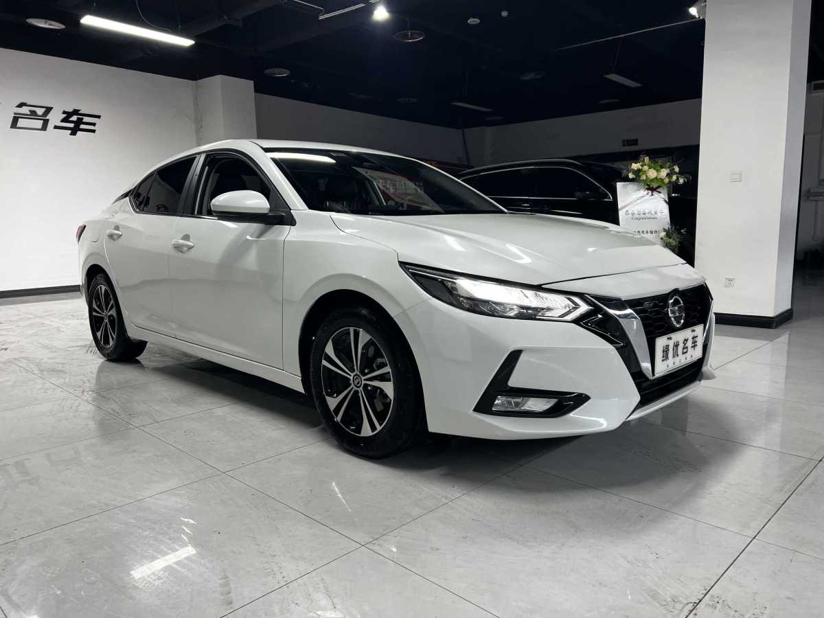 日產(chǎn) 軒逸  2021款 1.6L XL CVT悅享版圖片