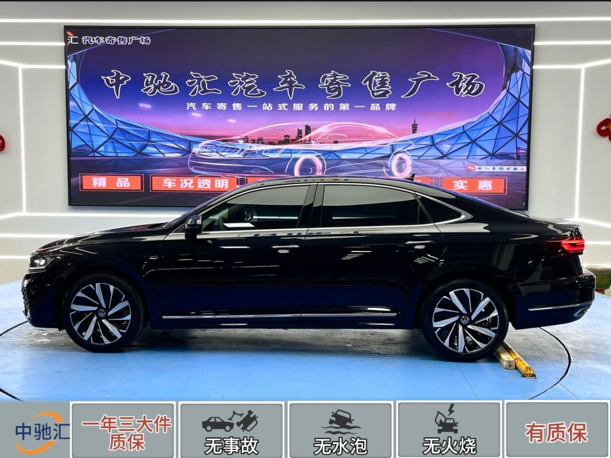 大眾 帕薩特  2022款 330TSI 星空精英版圖片