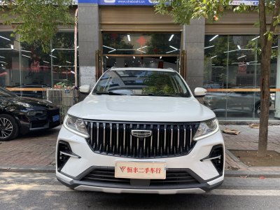 2021年11月 吉利 遠(yuǎn)景SUV PRO 1.4T 自動(dòng)尊貴型圖片