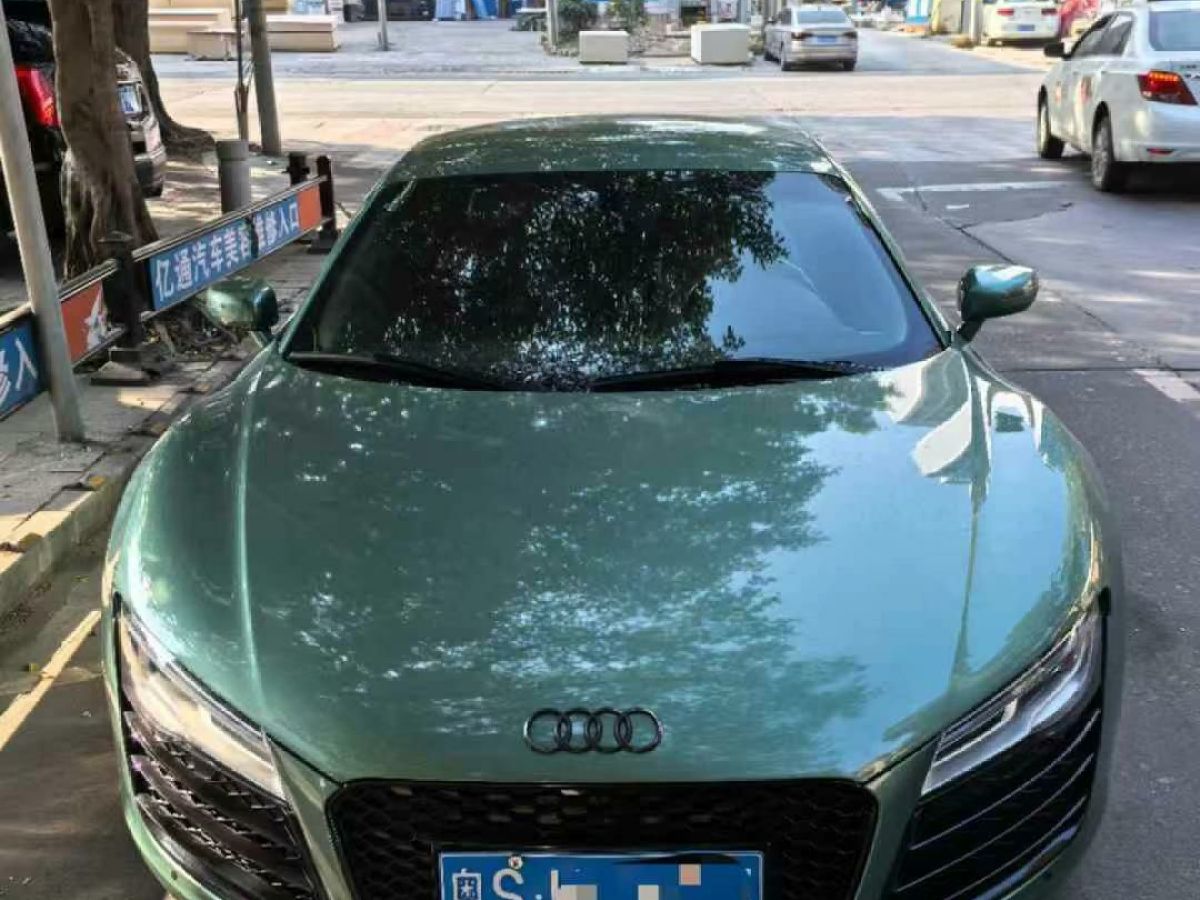 奧迪 奧迪TT  2015款 TT Coupe 45 TFSI quattro 復(fù)仇者聯(lián)盟決勝版圖片