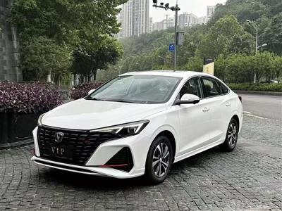 2022年10月 长安 逸动 PLUS 蓝鲸NE 1.4T GDI DCT尊贵版图片