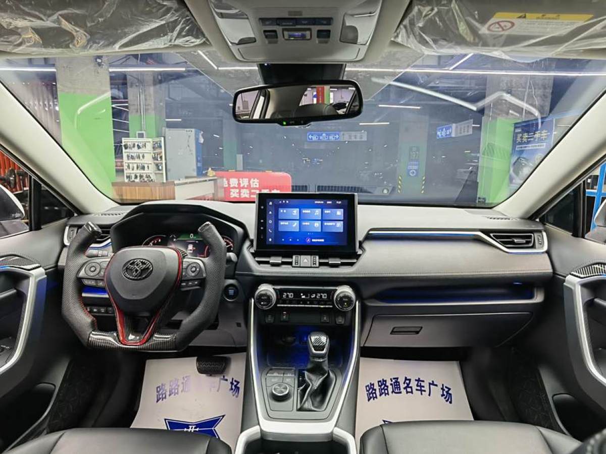 豐田 RAV4榮放  2022款 2.0L CVT兩驅(qū)風(fēng)尚Plus版圖片