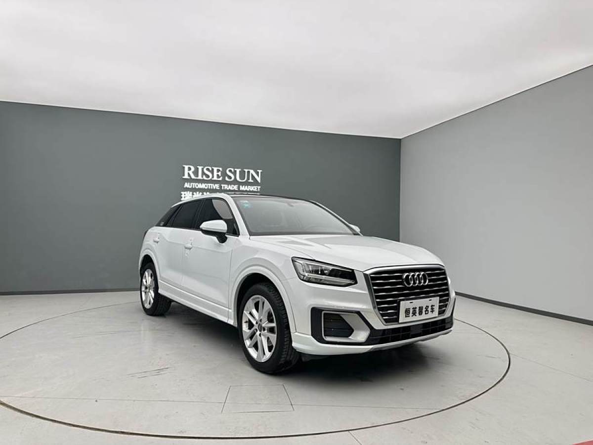 奧迪 奧迪Q2L  2024款 35TFSI 豪華致雅型圖片