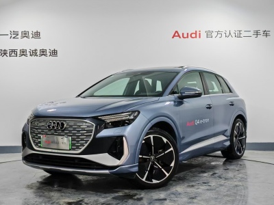 2023年9月 奧迪 奧迪Q4 e-tron 50 e-tron quattro 創(chuàng)享版圖片